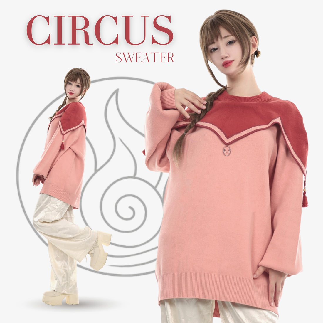 Circus Sweater Preorder