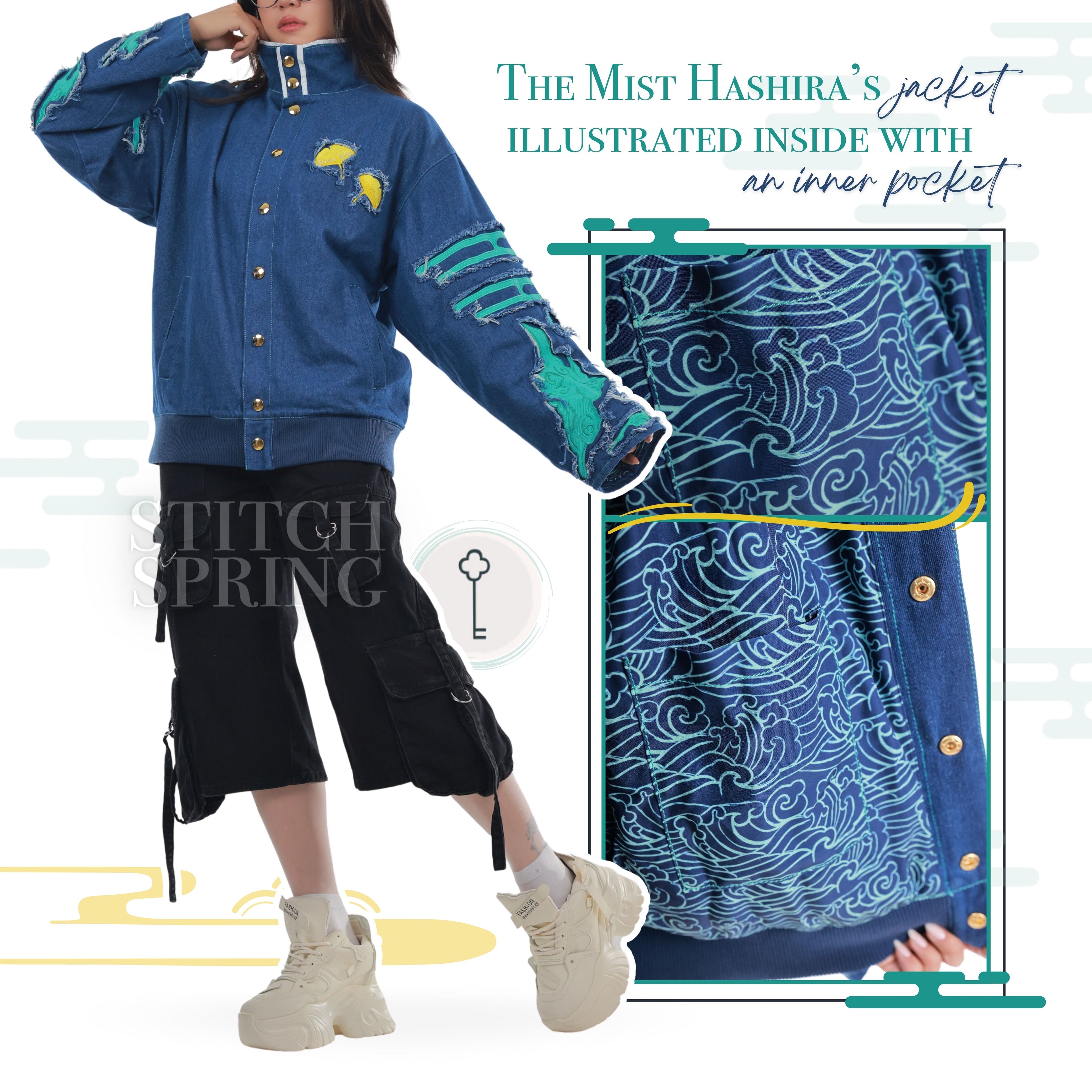 Mist Jacket Preorder
