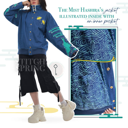 Mist Jacket Preorder