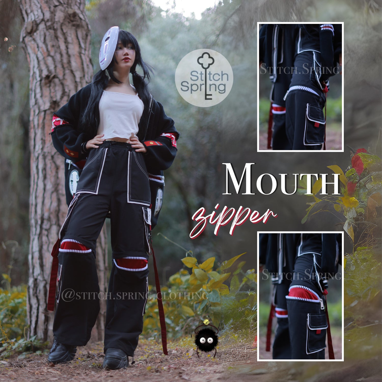 Spirit Cargos Preorder (Windbreaker)