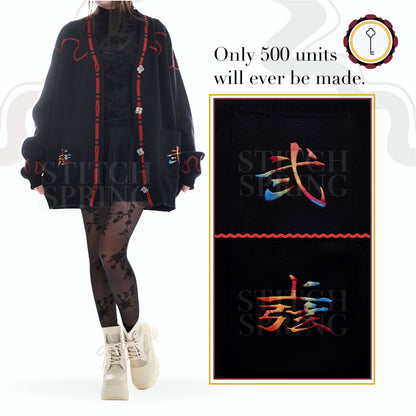 Crimson Fan Cardigan Preorder
