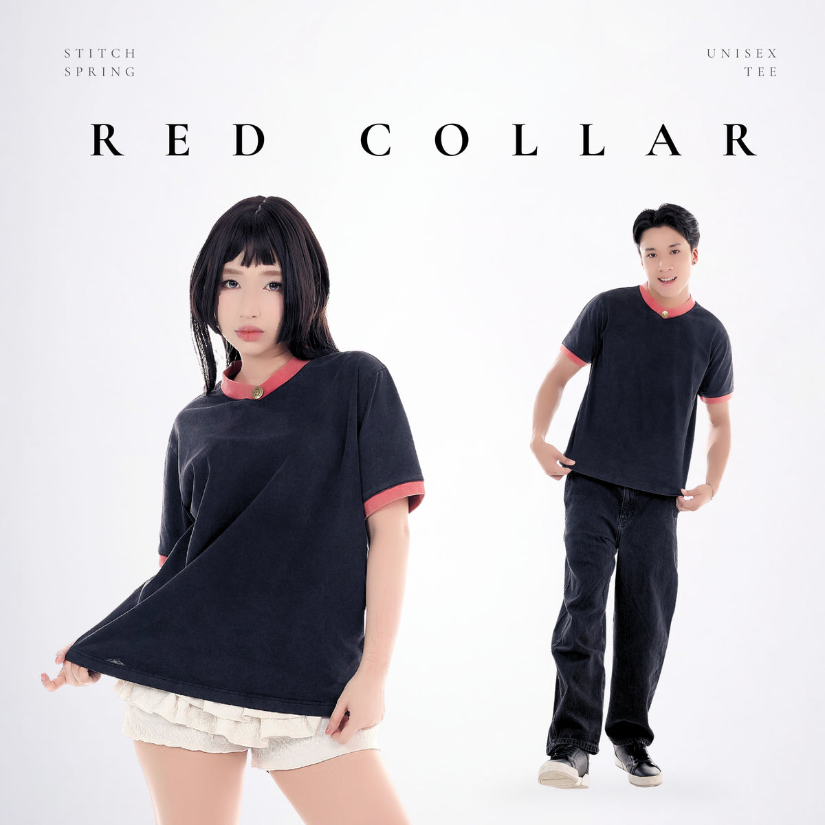 Red Collar Tee Preorder