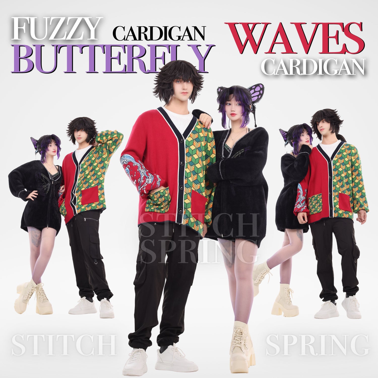 Waves Cardigan Preorder