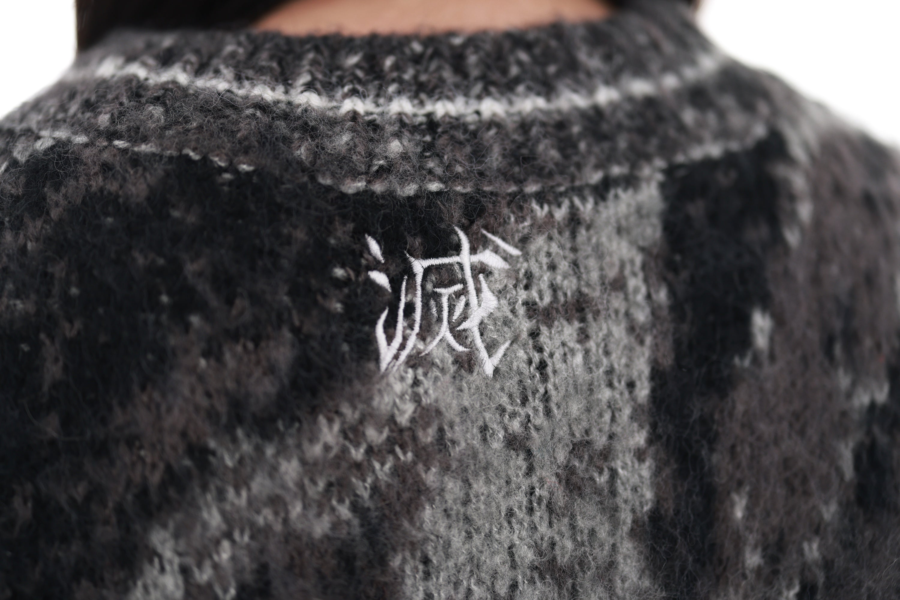 Wind Cardigan Preorder