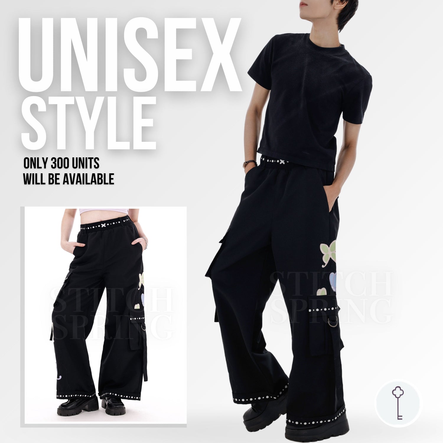 Butterfly Sisters Cargos Preorder