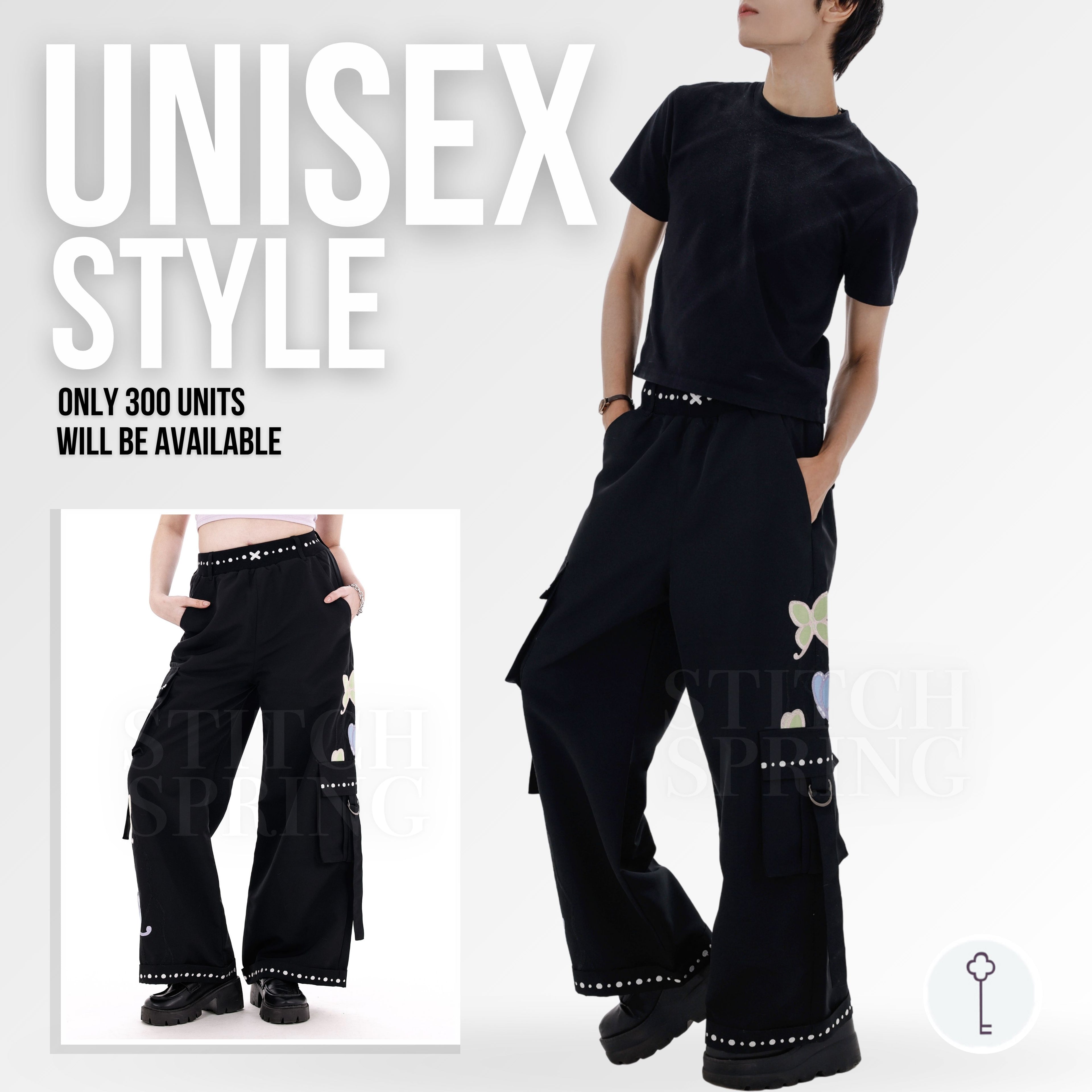 Butterfly Sisters Cargos Preorder