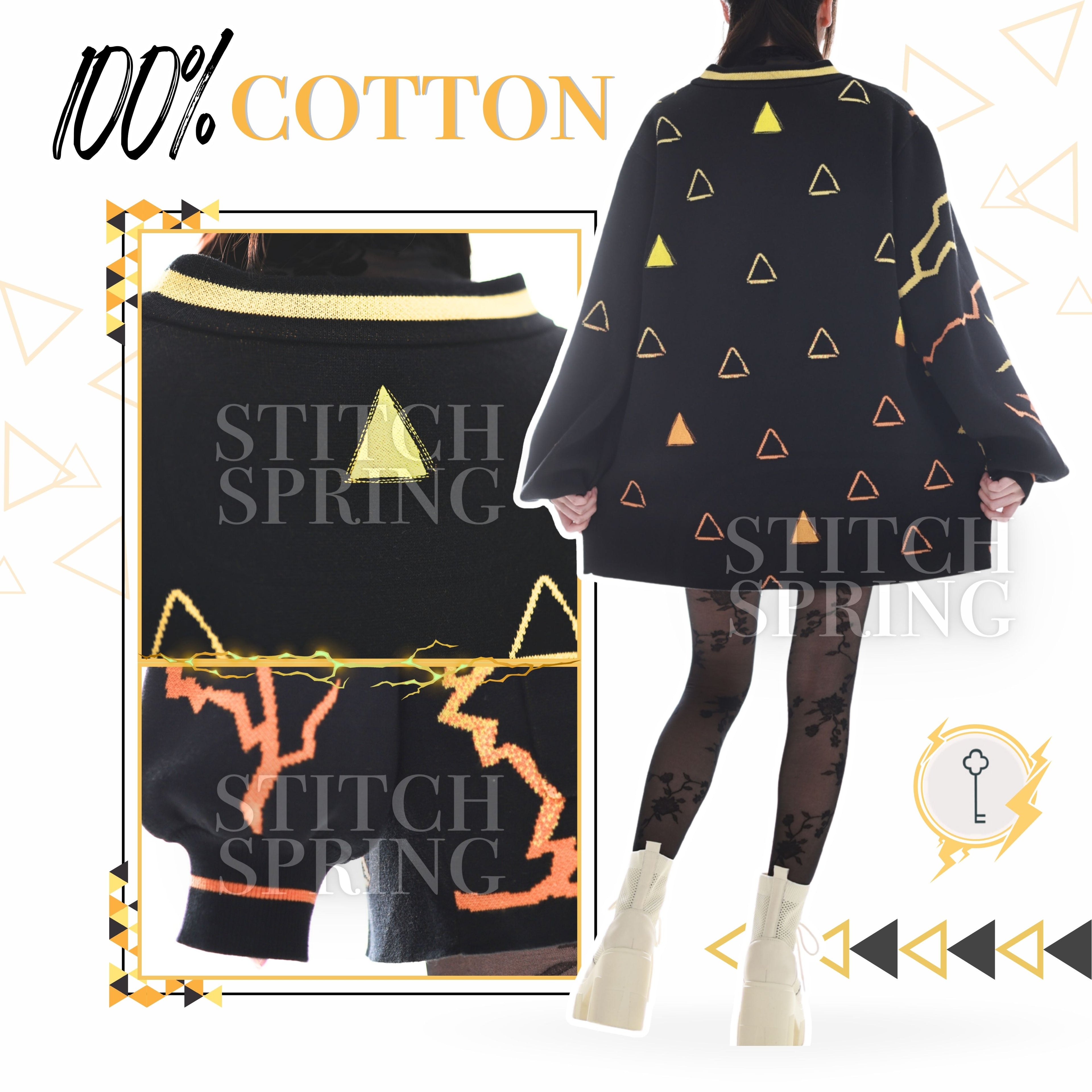 Thunder Cardigan Preorder