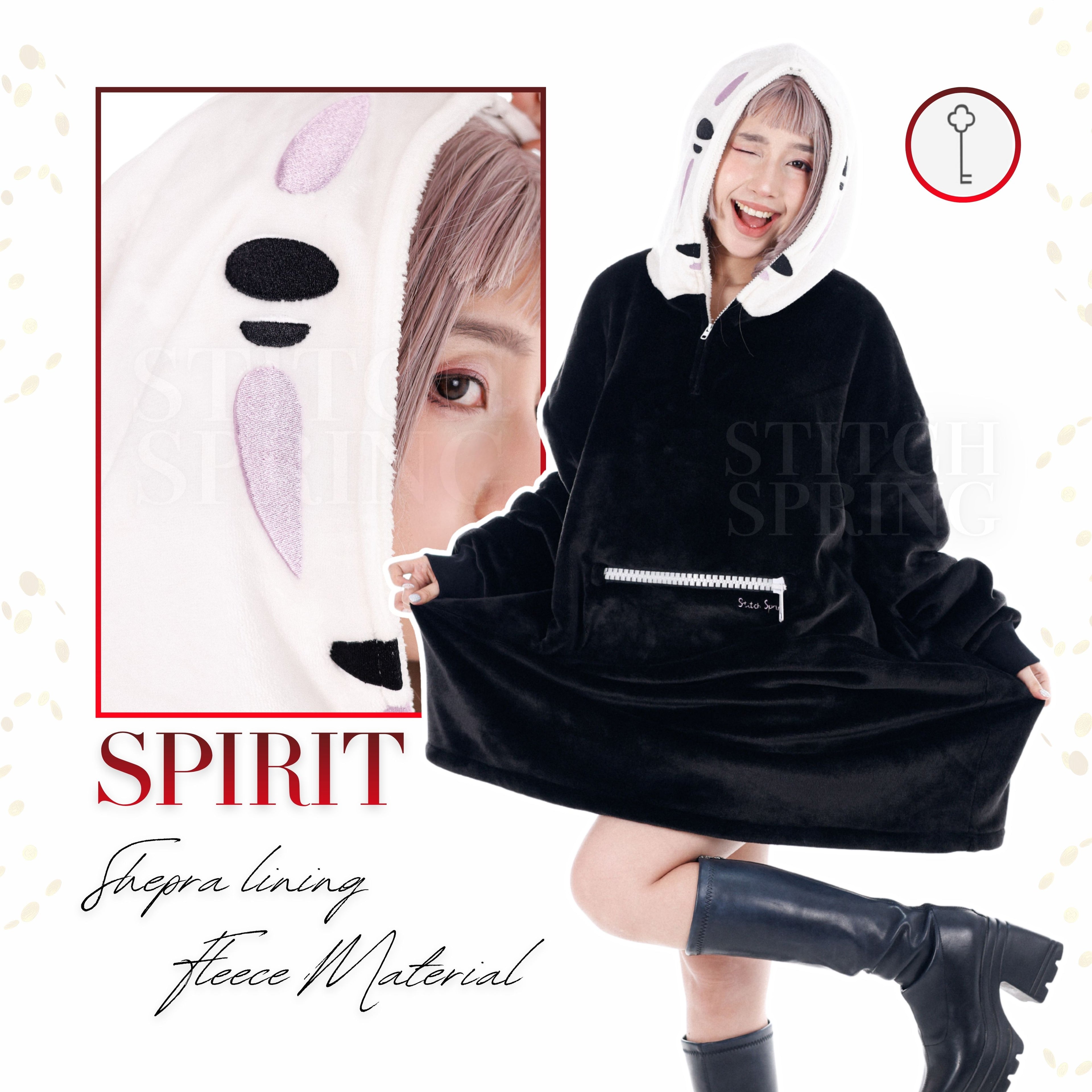 Spirit Full Zip Up Preorder