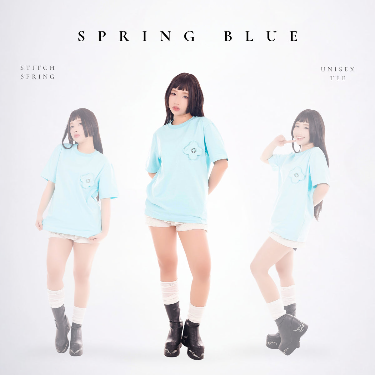 Stitch Spring Essential Tee Preorder