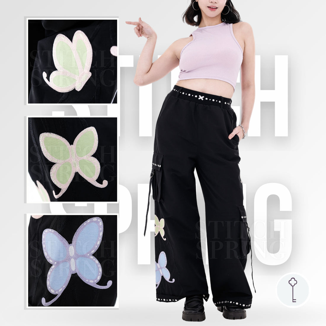 Butterfly Sisters Cargos Preorder