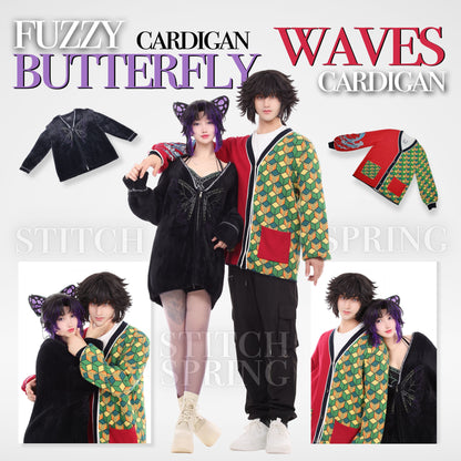 Waves Cardigan Preorder
