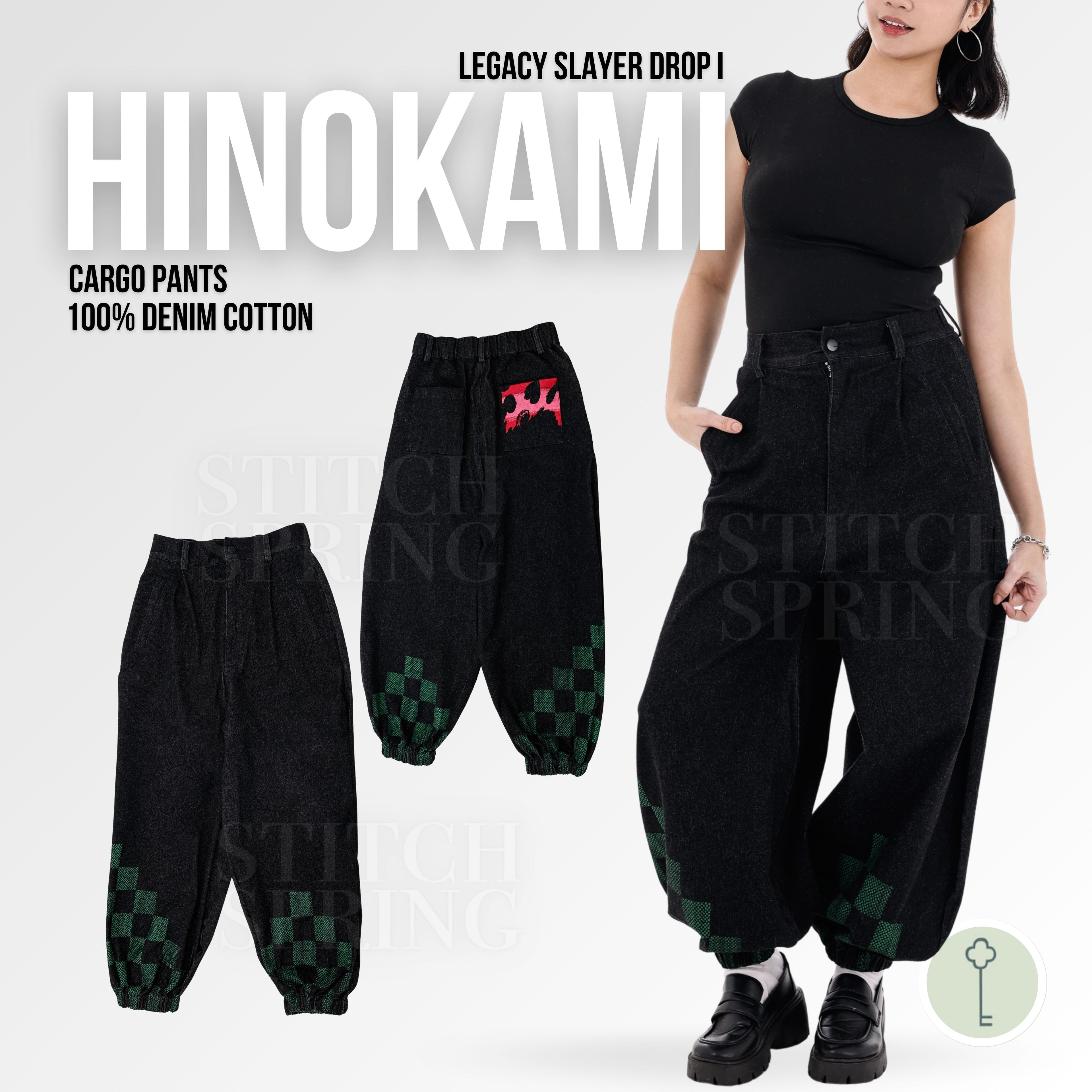 Hinokami Cargos Preorder