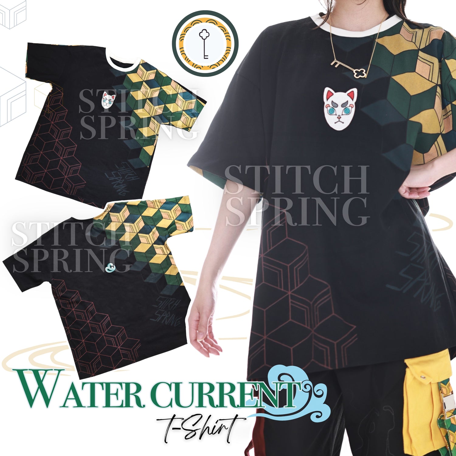 Water Current T-Shirt Preorder