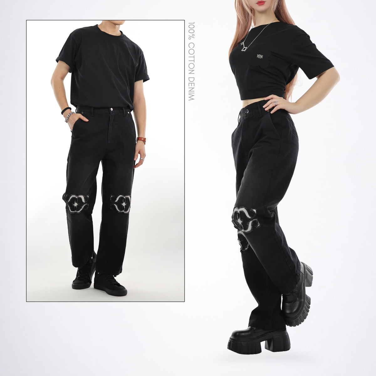 Stitch Spring Signature Pants Preorder