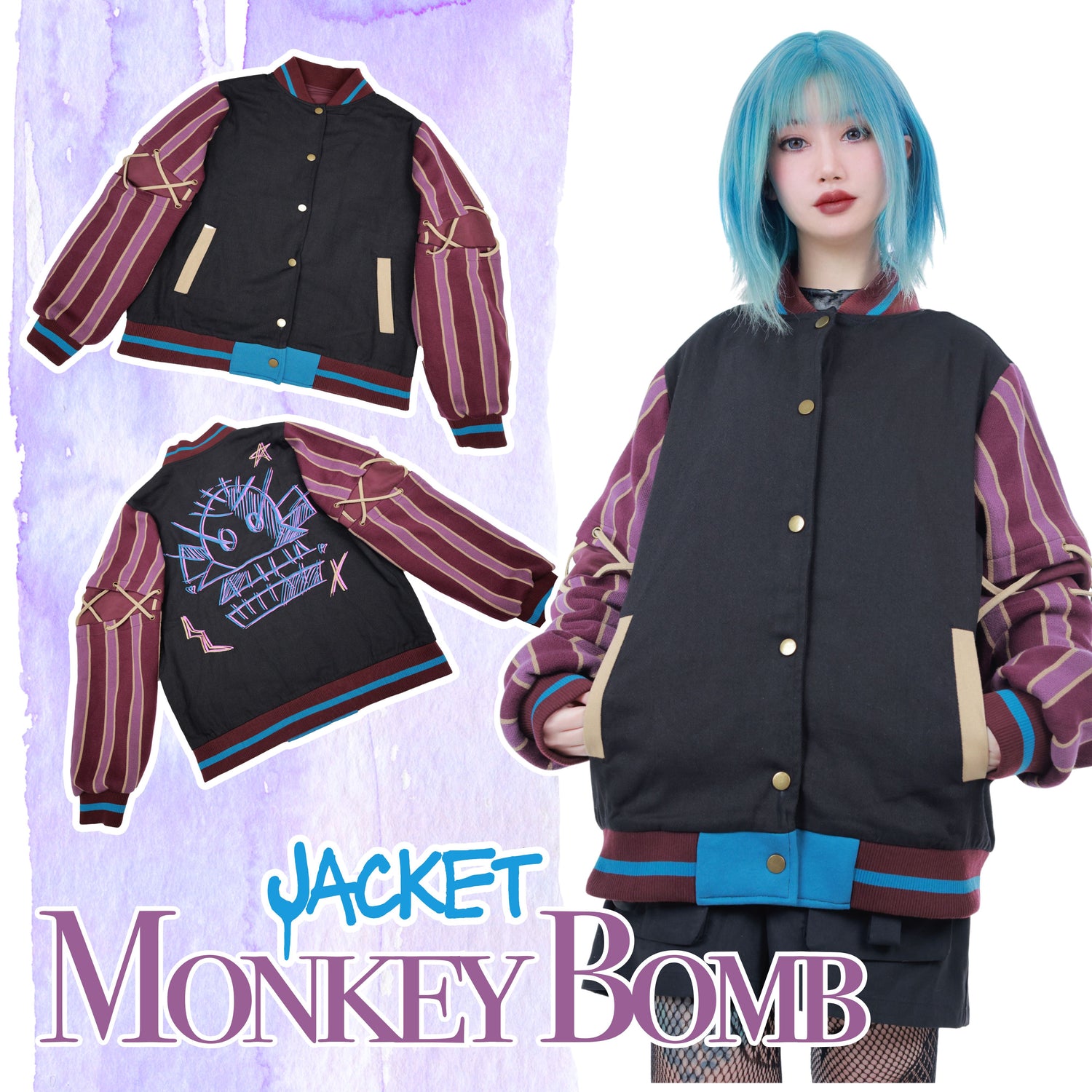 Monkey Bomb Varsity Jacket Preorder