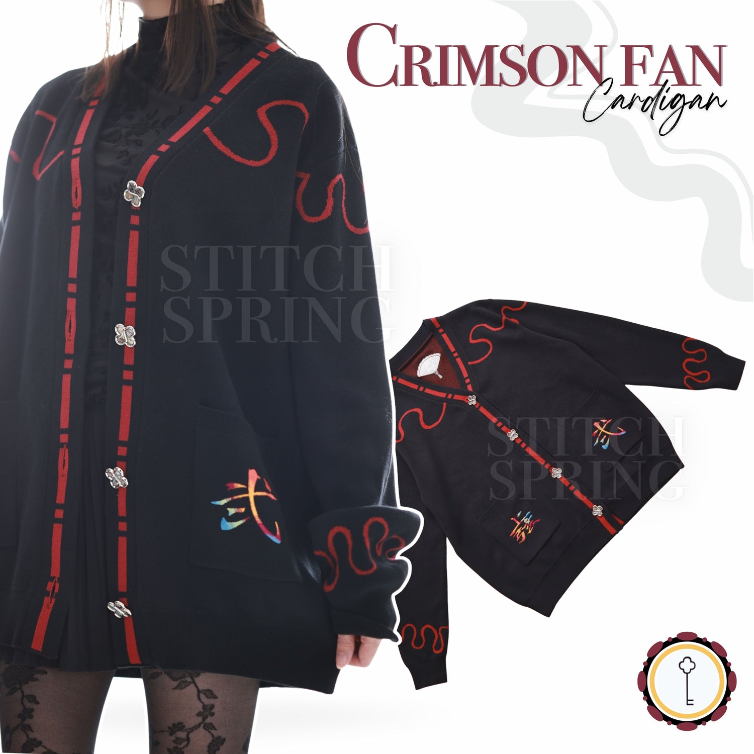 Crimson Fan Cardigan Preorder