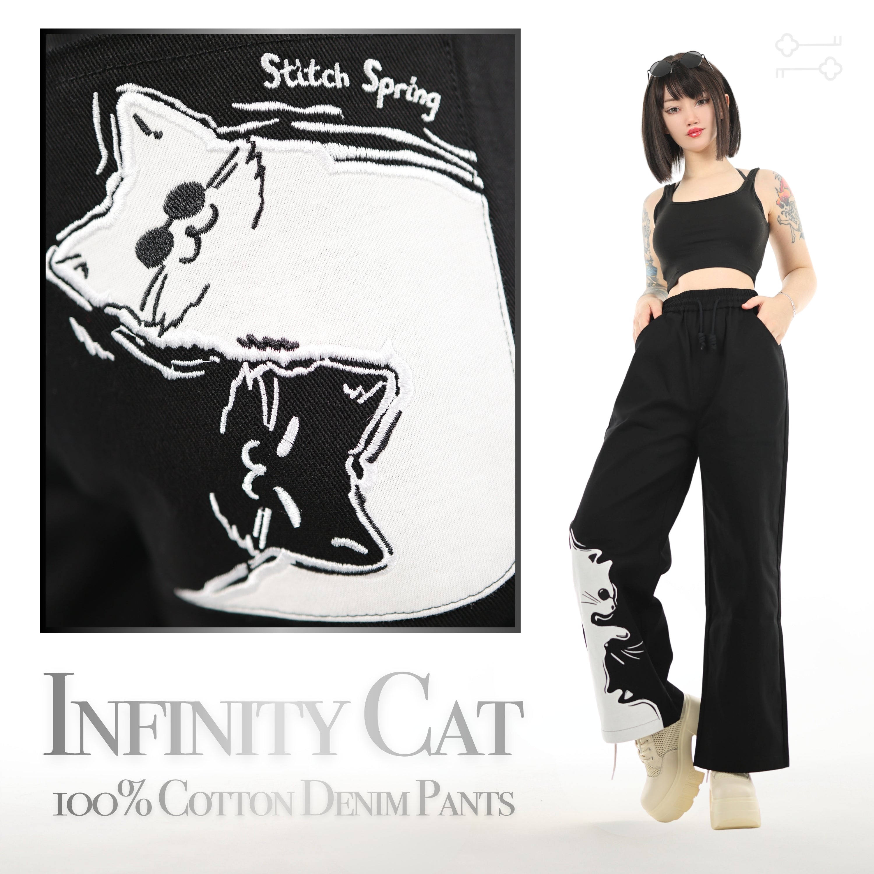 Infinity Cat Bundle Preorder