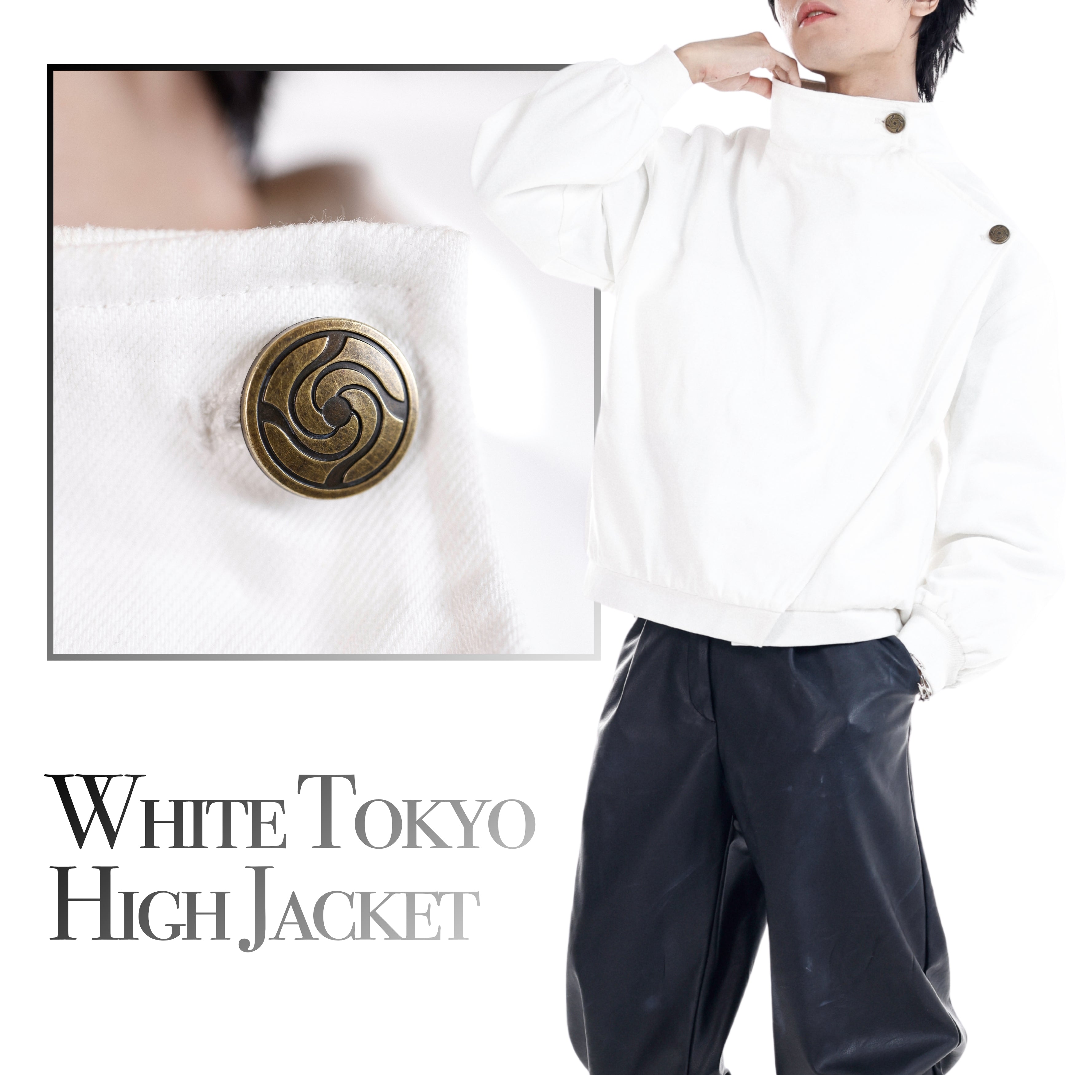 White Tokyo High Jacket Preorder (Special Grade)