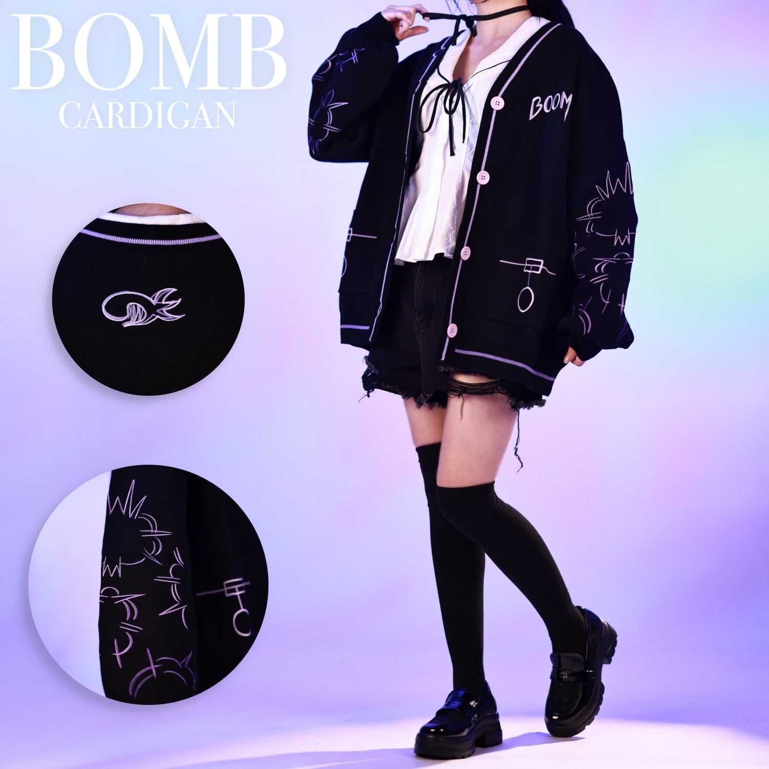 Bomb Cardigan Preorder
