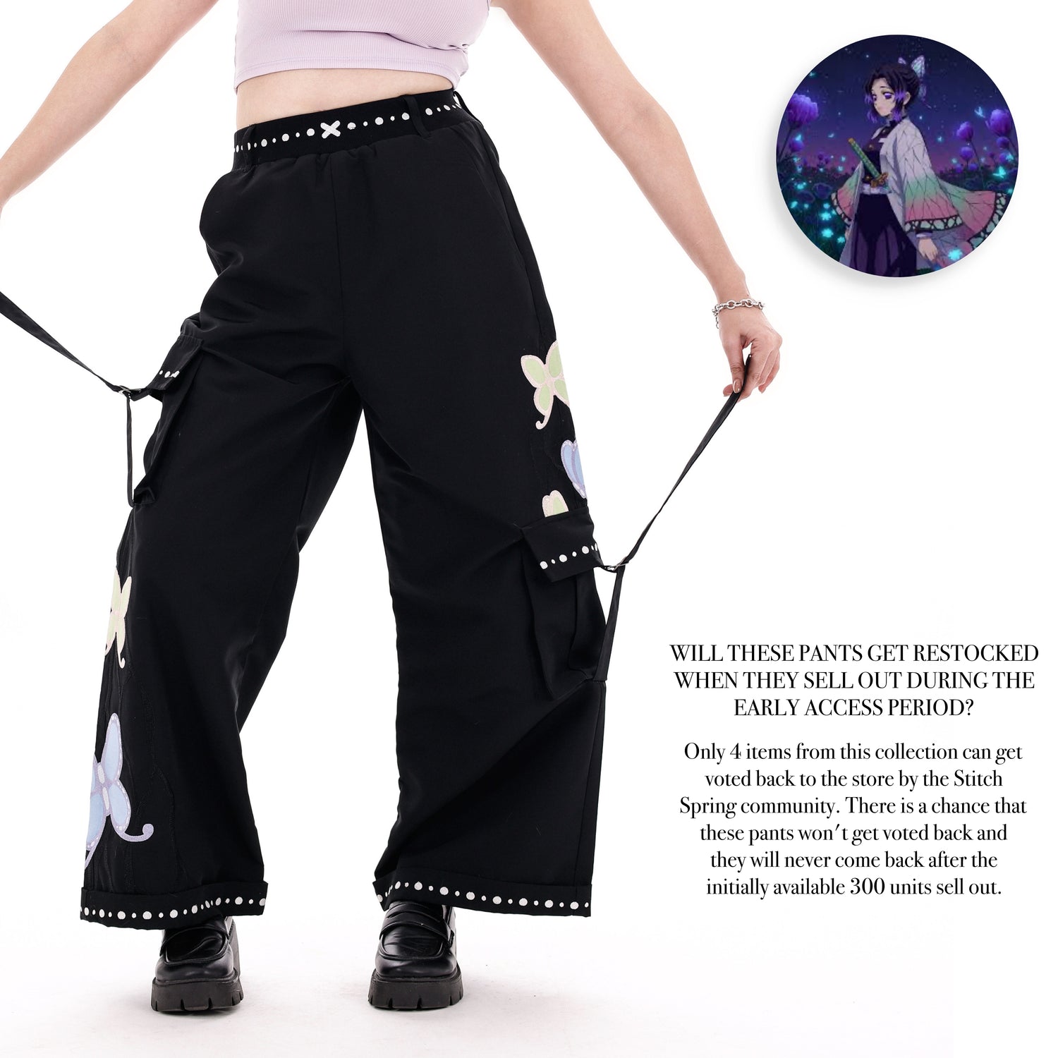 Butterfly Sisters Cargos Preorder