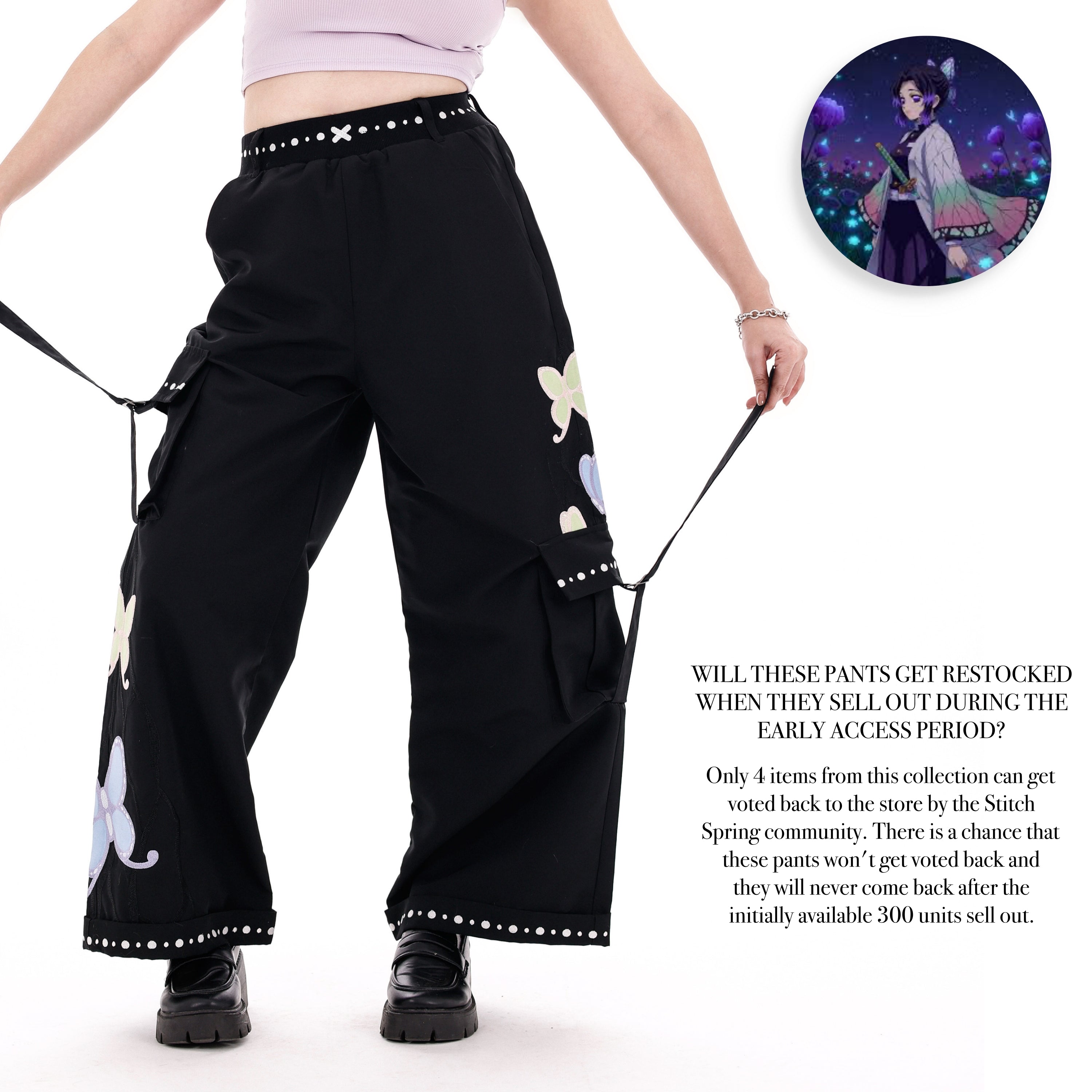 Butterfly Sisters Cargos Preorder