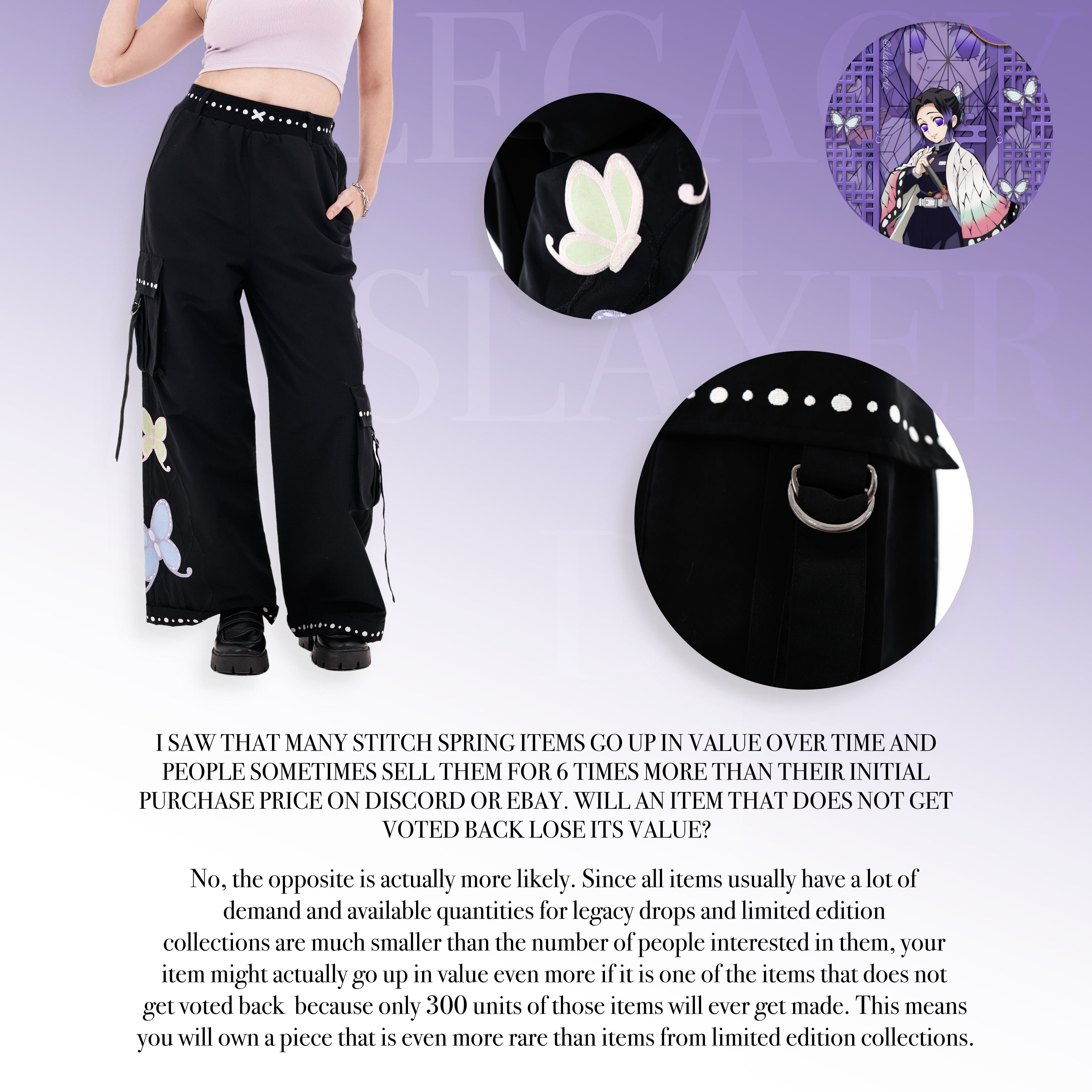 Butterfly Sisters Cargos Preorder