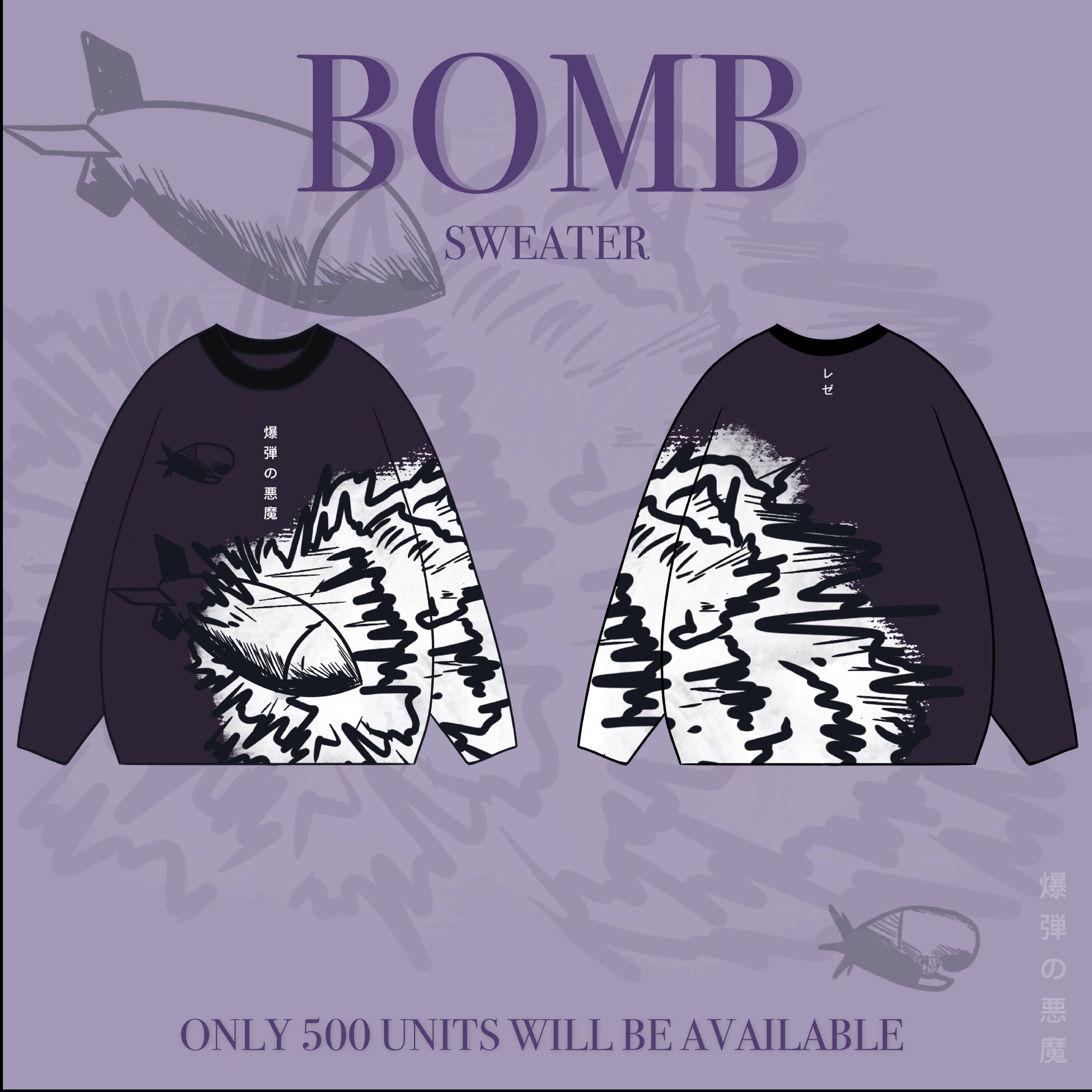 Bomb Sweater Preorder