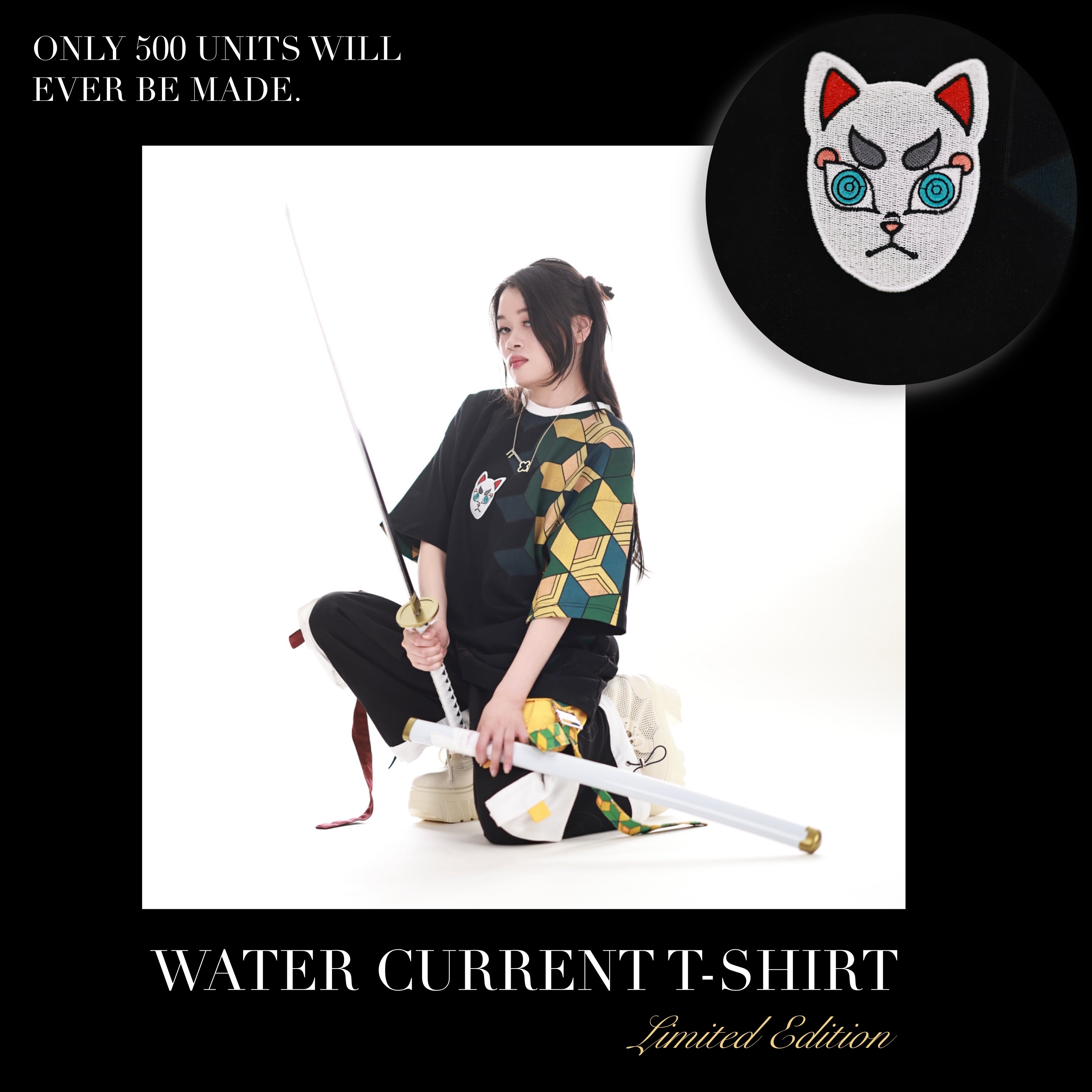 Water Current T-Shirt Preorder