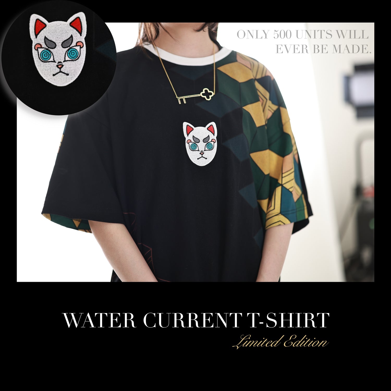 Water Current T-Shirt Preorder