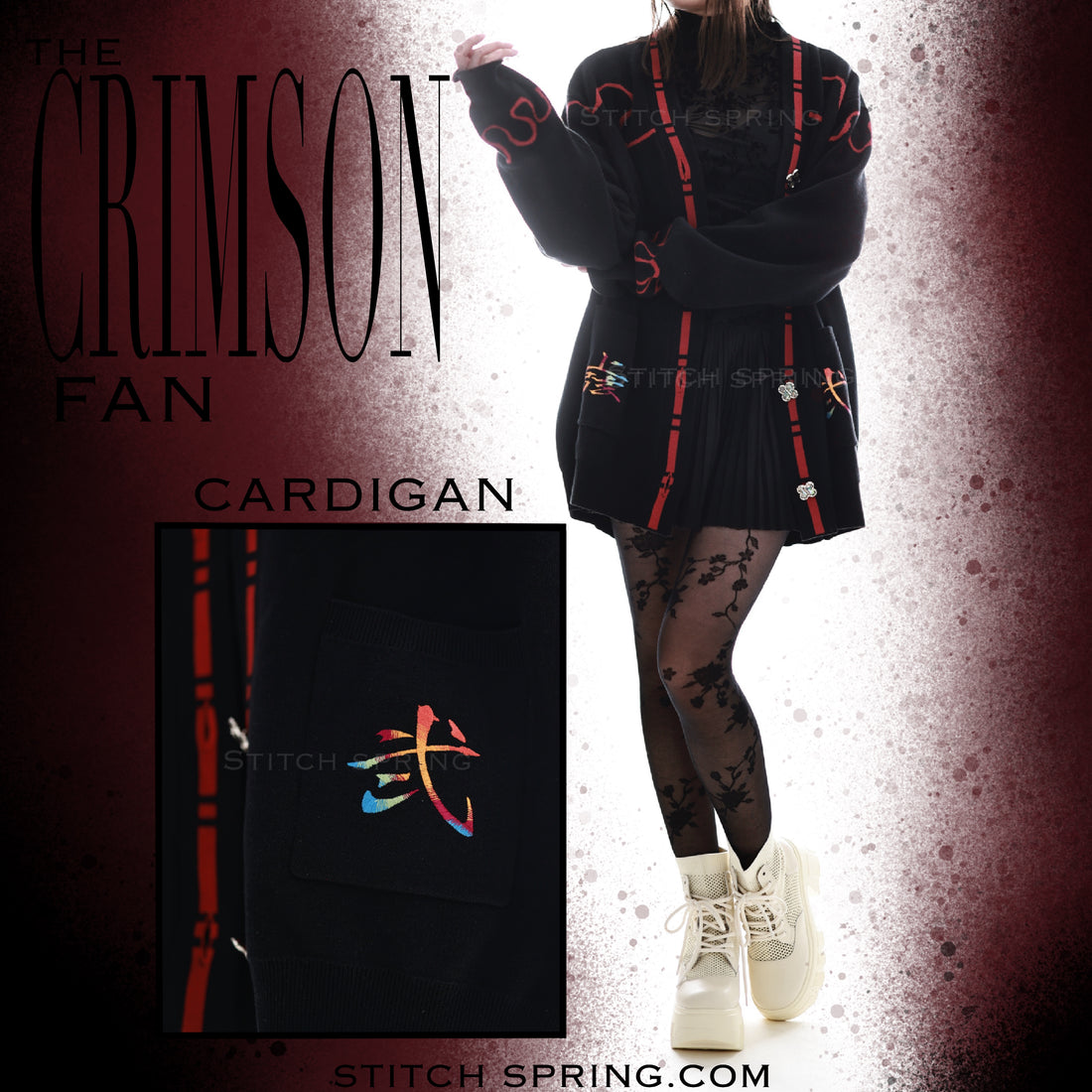 Crimson Fan Cardigan Preorder