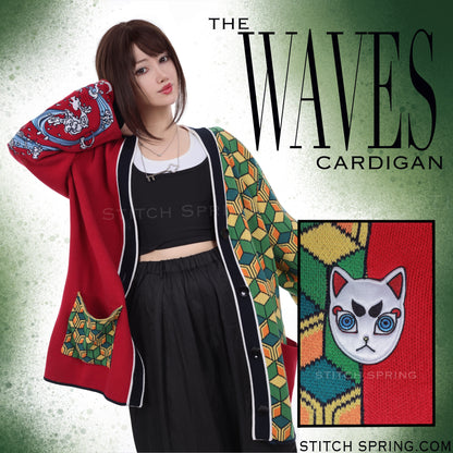 Waves Cardigan Preorder