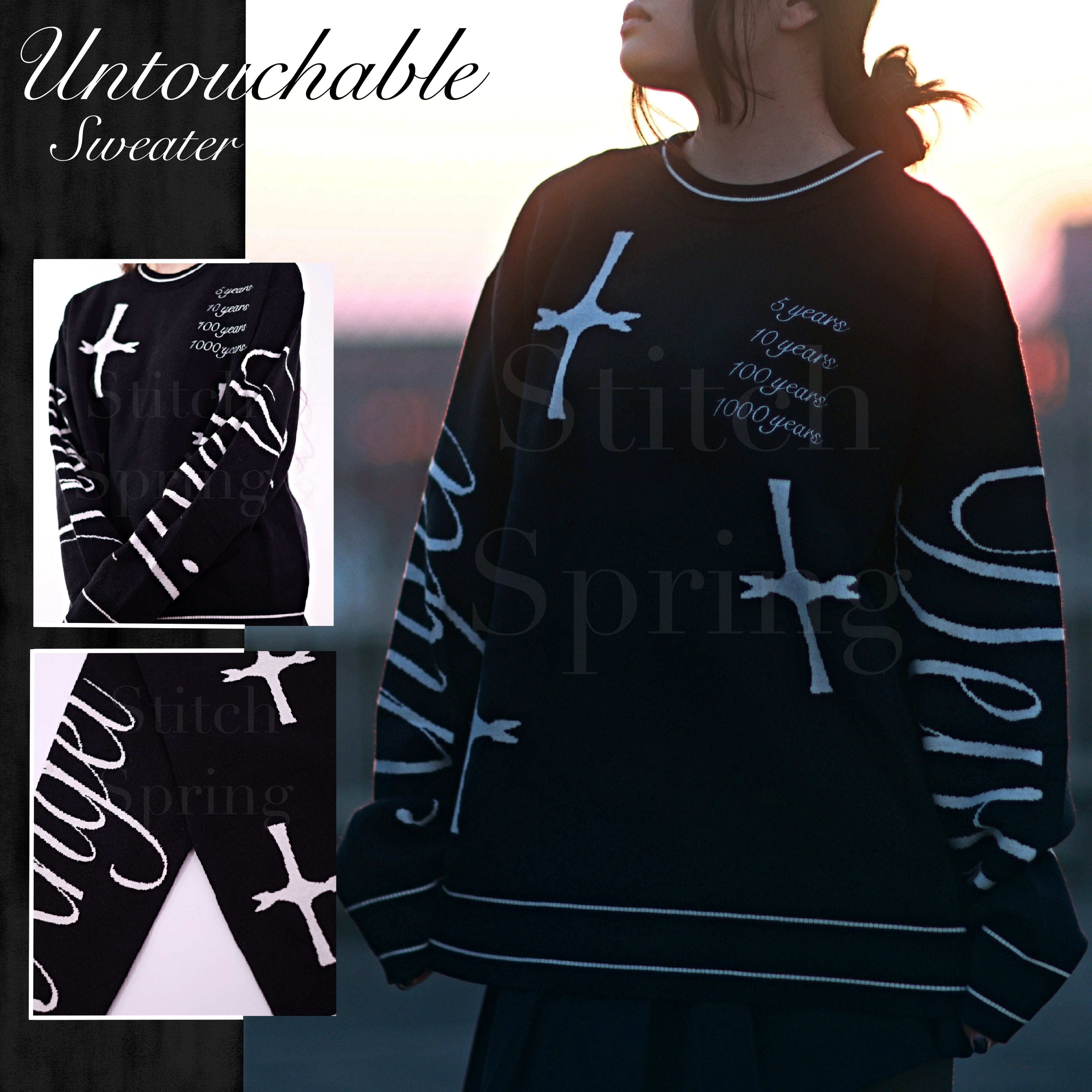 Untouchable Sweater Preorder