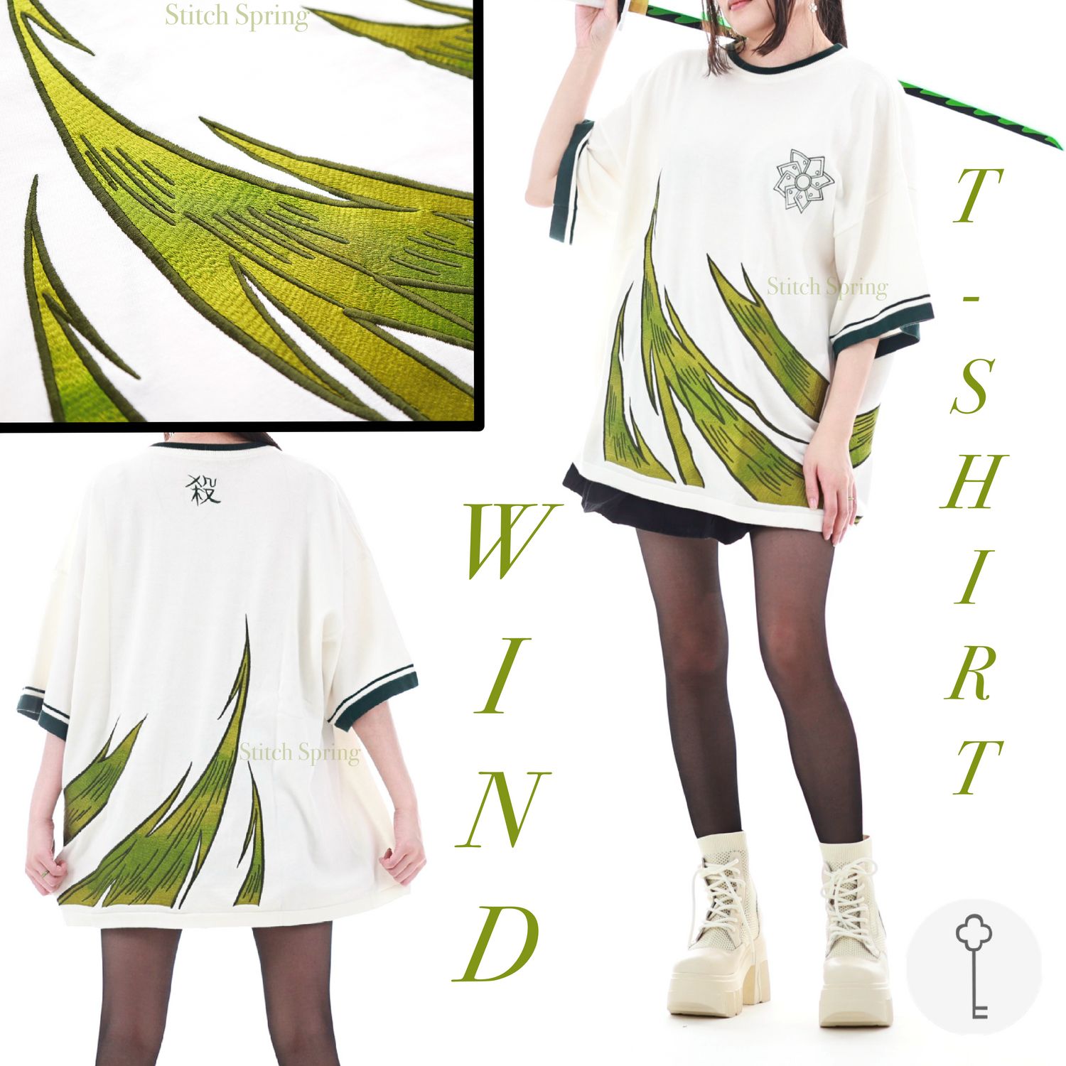 Wind T-Shirt Preorder