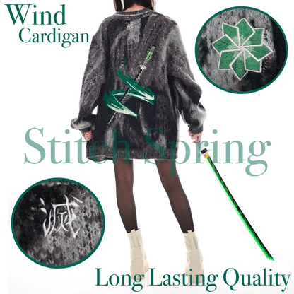 Wind Cardigan Preorder