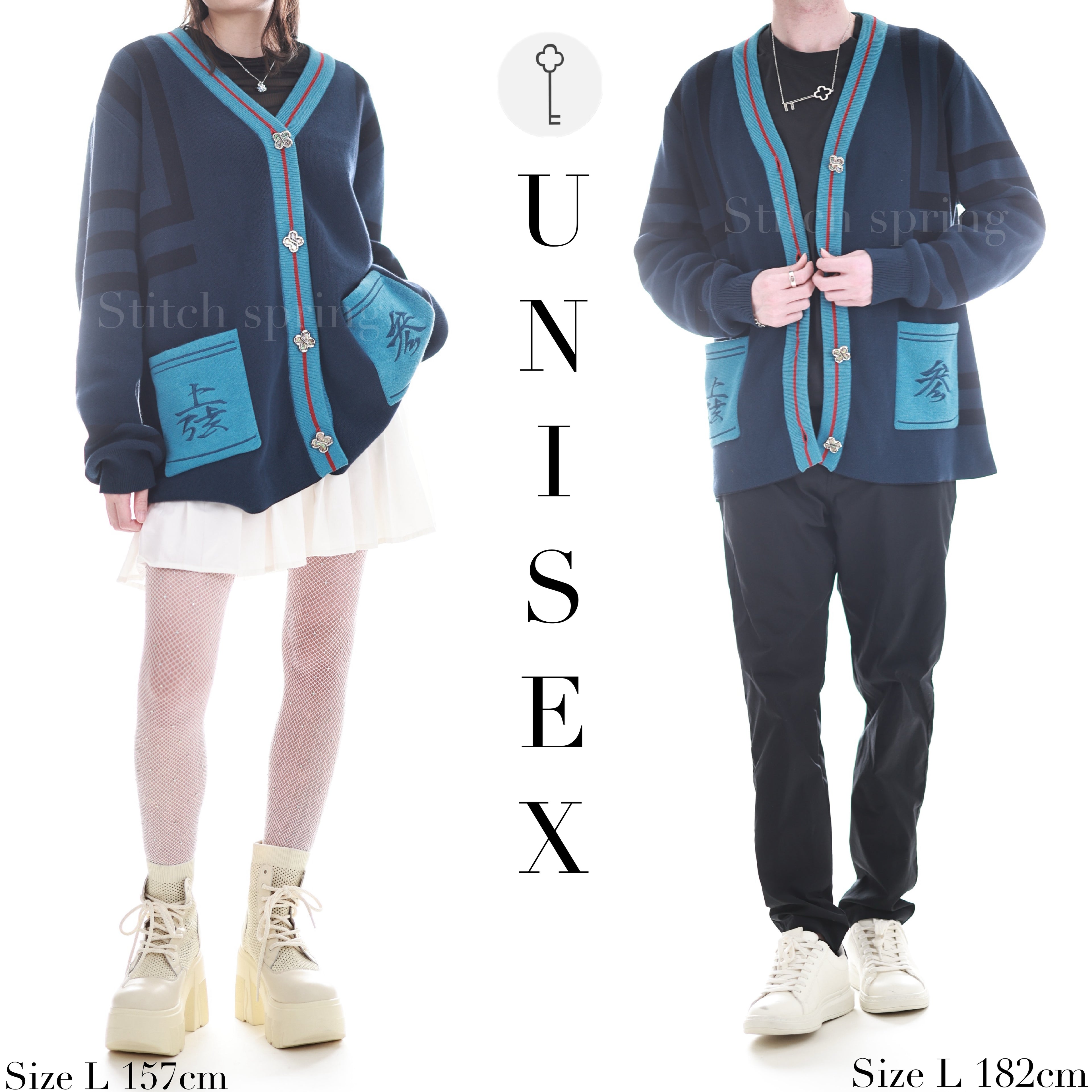 Fallen Snow Cardigan Preorder