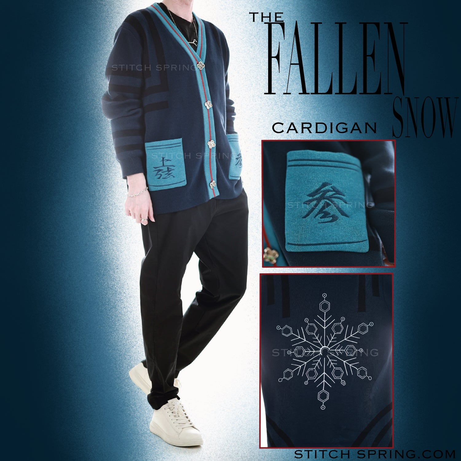 Fallen Snow Cardigan Preorder