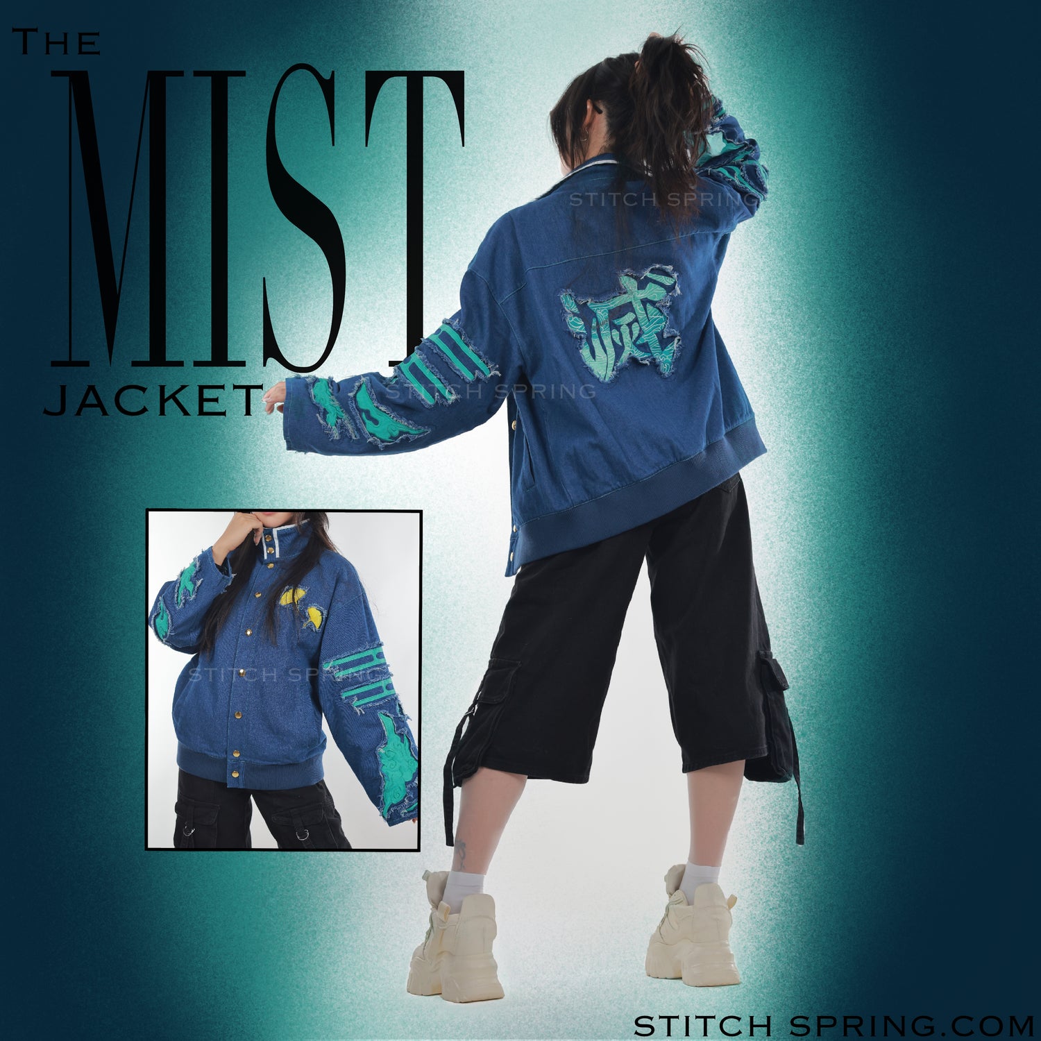 Mist Jacket Preorder