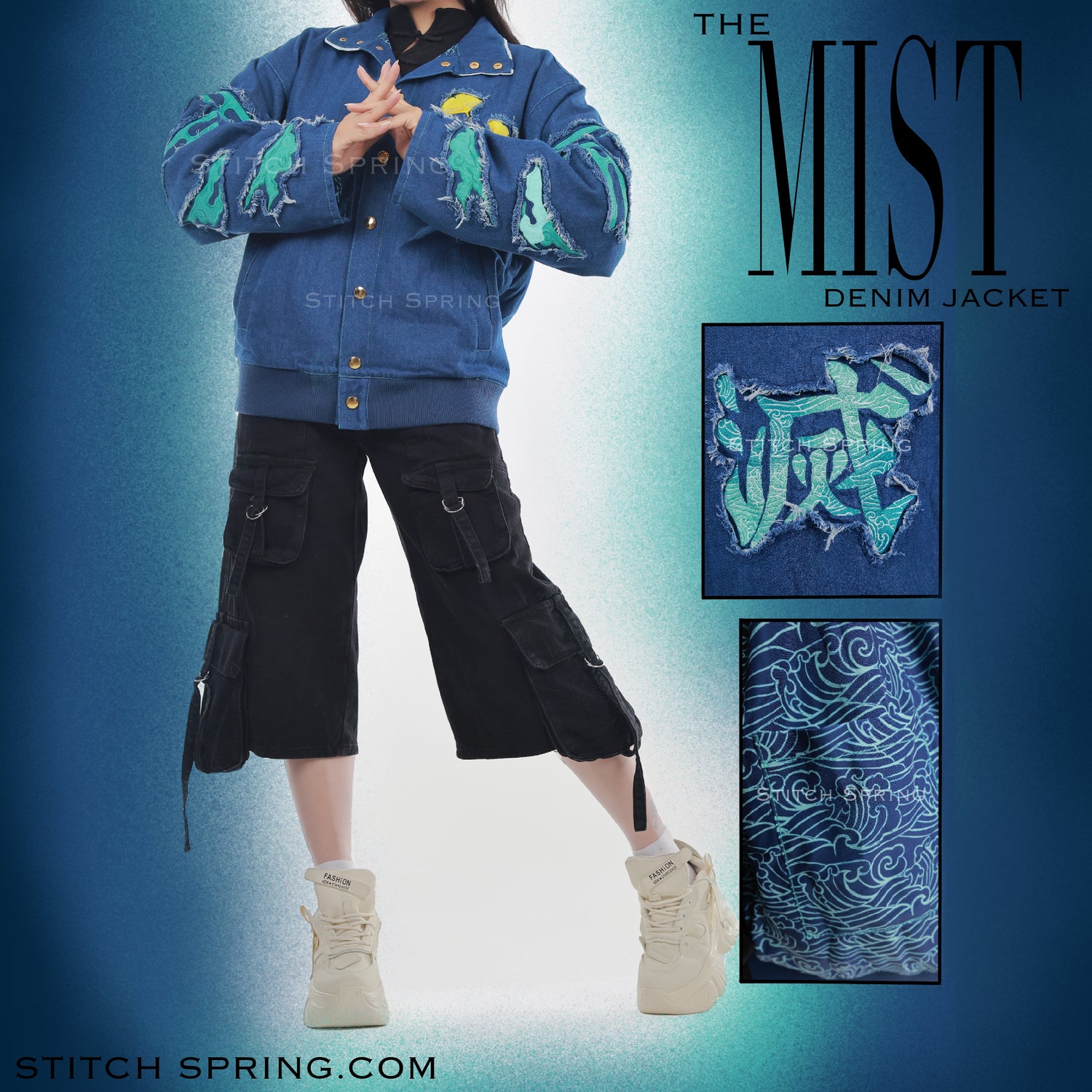 Mist Jacket Preorder