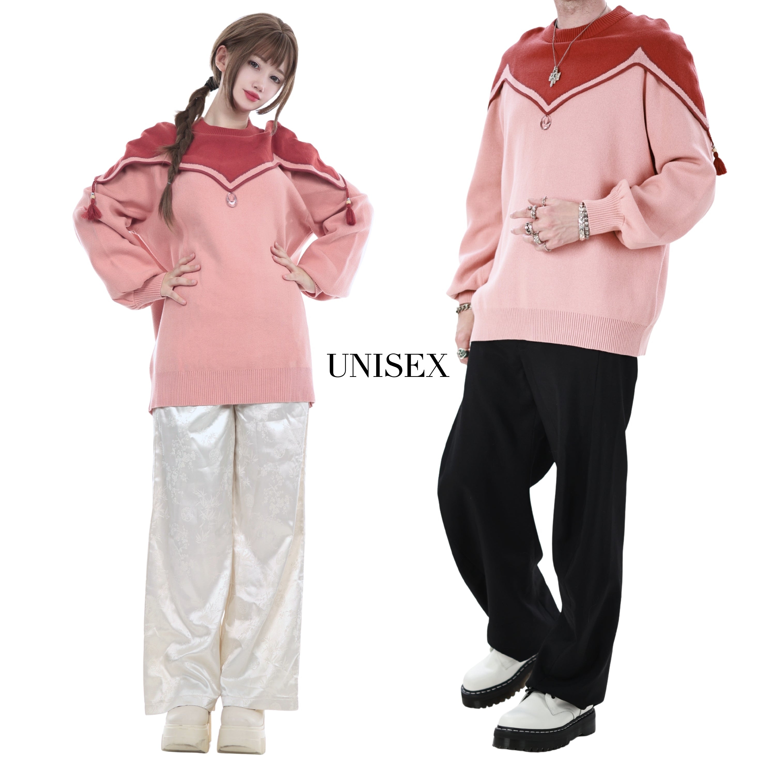 Circus Sweater Preorder