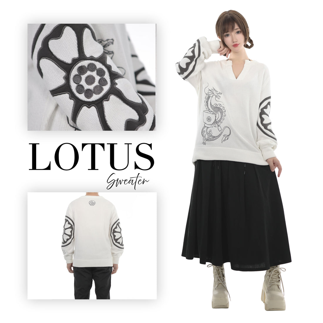 Lotus Sweater Preorder