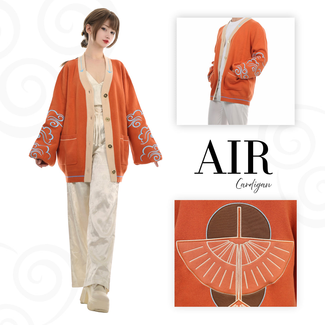 Air Cardigan Preorder