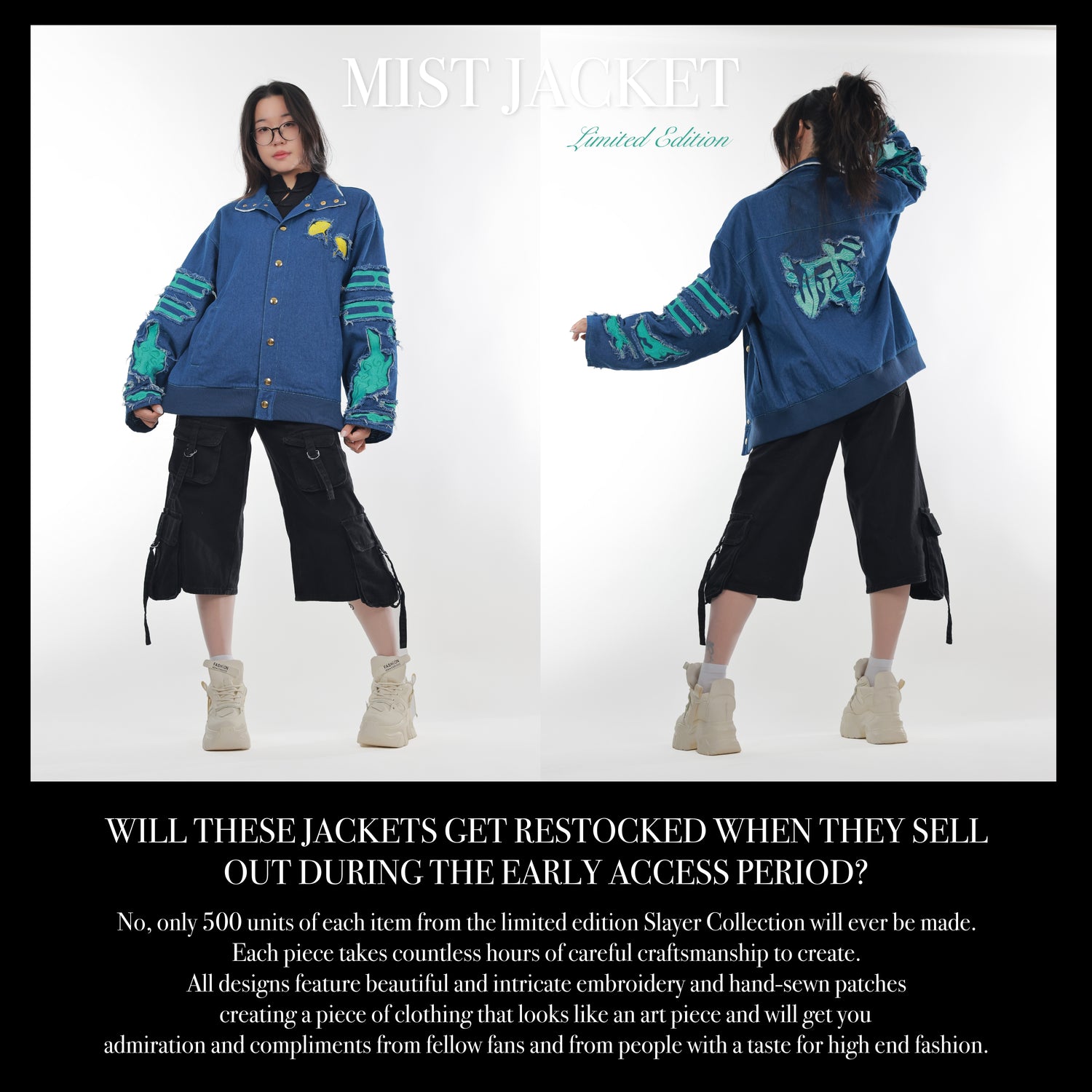 Mist Jacket Preorder