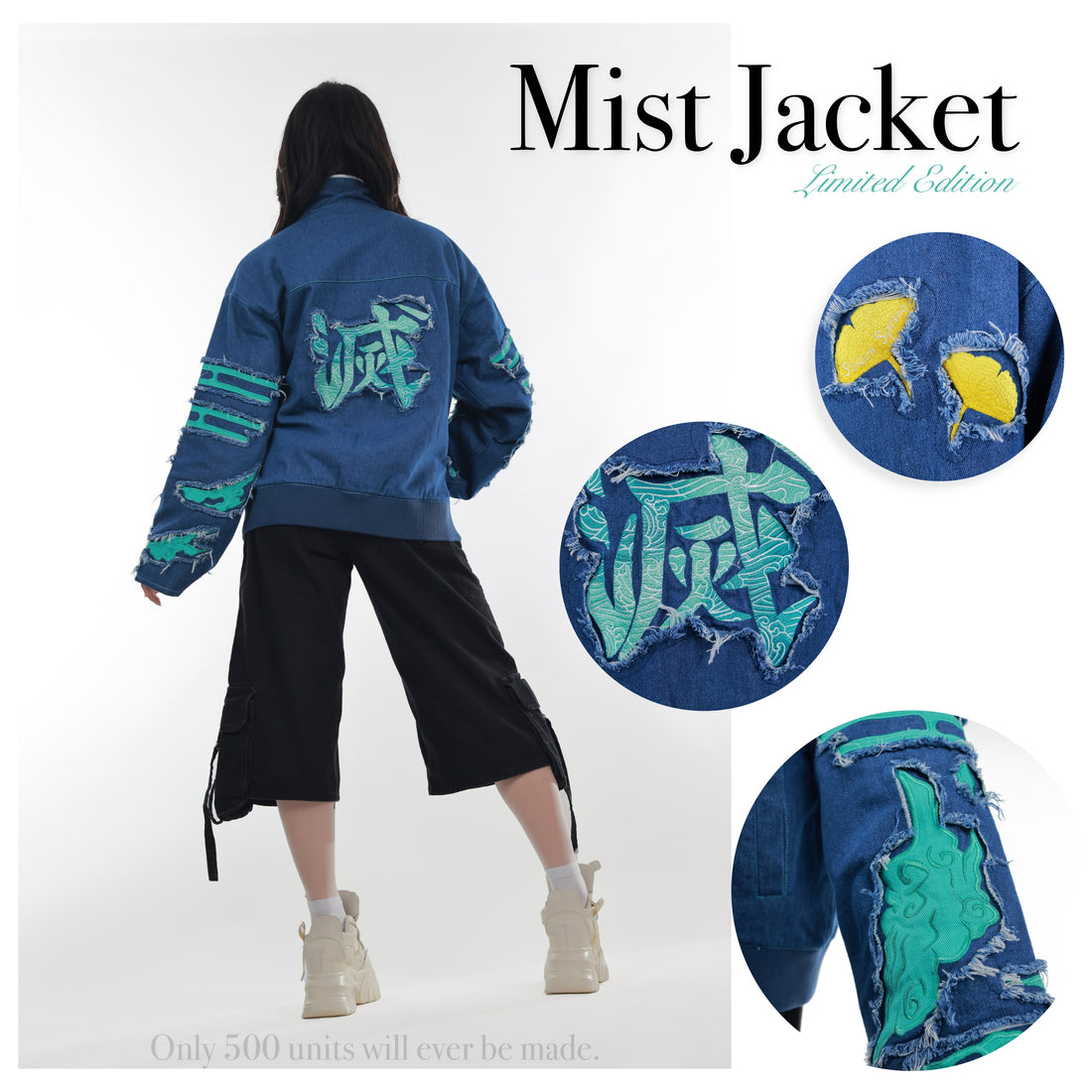 Mist Jacket Preorder