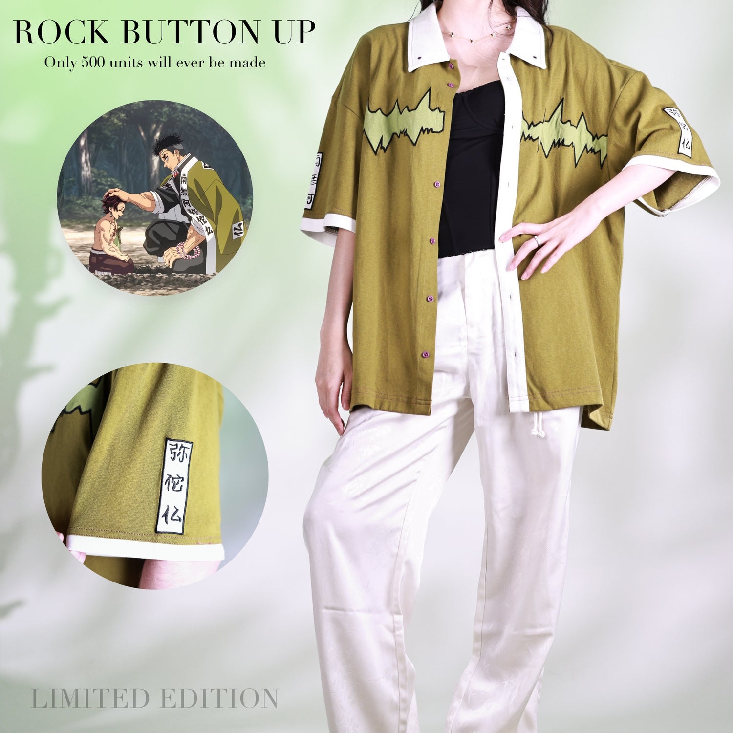Rock Button Up Preorder