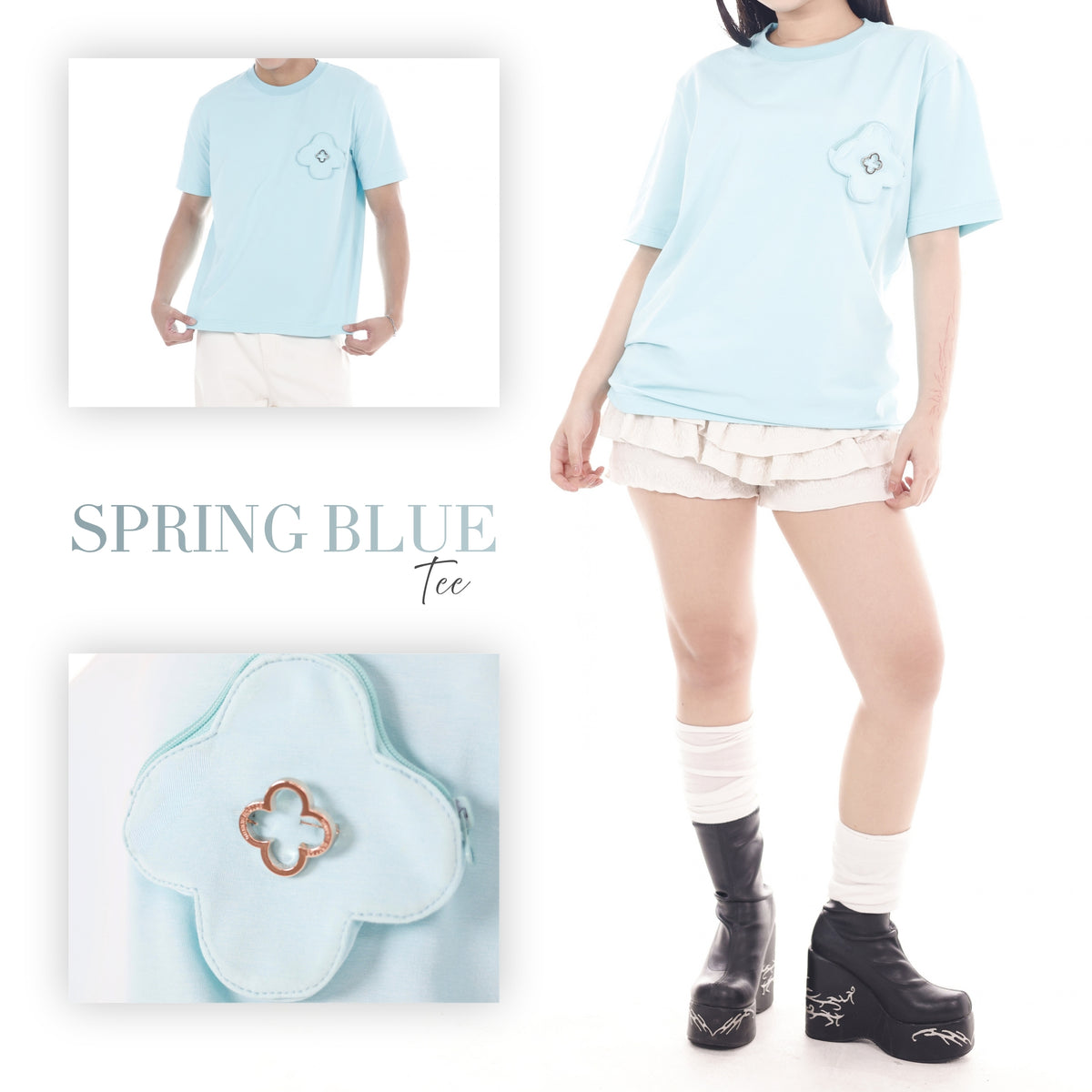 Stitch Spring Essential Tee Preorder