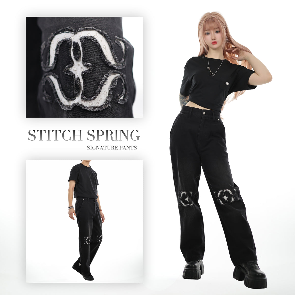 Stitch Spring Signature Pants Preorder