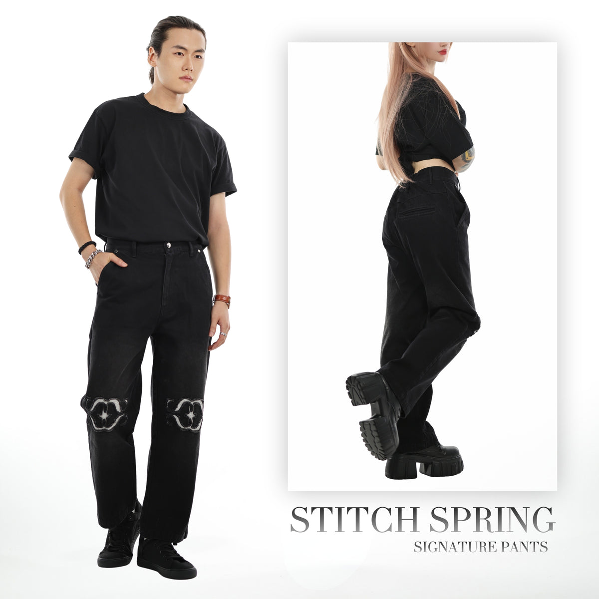 Stitch Spring Signature Pants Preorder