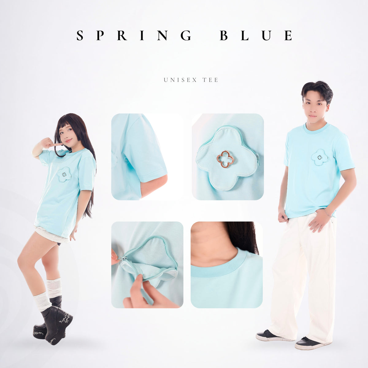 Stitch Spring Essential Tee Preorder