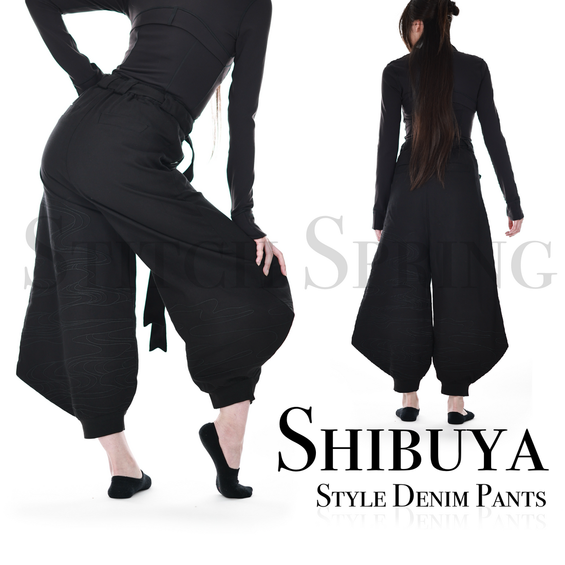 Shibuya Pants Preorder
