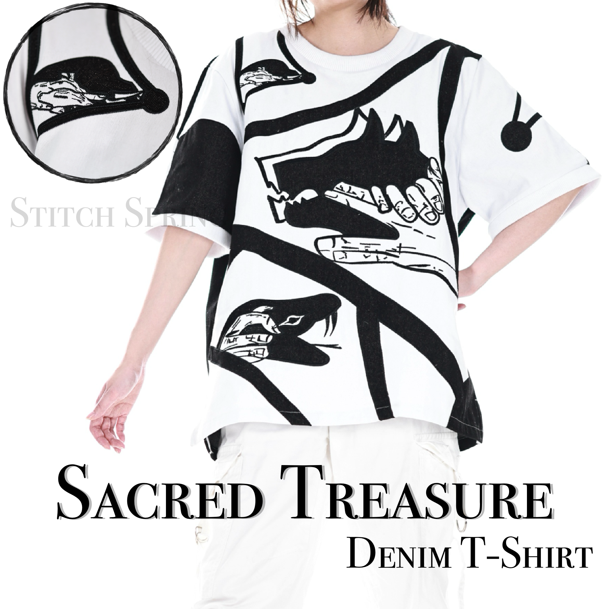 Sacred Treasure T-Shirt Preorder